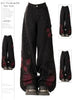 Women's Vintage Baggy Butterfly Jeans in Black