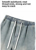 Men's Casual Loose Straight Jeans - 100% Cotton
