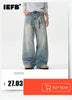 IEFB Wide Leg Baggy Men's Denim Pants - Summer Style