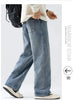 Men's Casual Loose Straight Jeans - 100% Cotton
