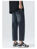 Men's American Retro Baggy Wide Leg Denim Jeans