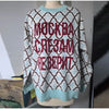 Oversized Letter Jacquard Knit Pullover for Women
