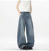 IEFB Wide Leg Baggy Men's Denim Pants - Summer Style