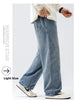 Men's Casual Loose Straight Jeans - 100% Cotton