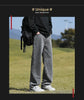 Loose Polyester Men's Jeans for Casual Spring and Autumn
