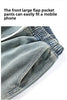 Men's Casual Loose Straight Jeans - 100% Cotton