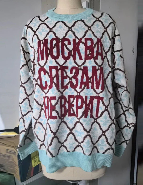 Oversized Letter Jacquard Knit Pullover for Women