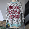 Oversized Letter Jacquard Knit Pullover for Women
